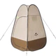 Намет Naturehike Utility Tent NH17Z002-P brown (6927595795934) - изображение 1