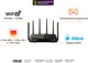 Маршрутизатор Asus TUF Gaming AX6000 WiFi6 / AX6000 / 1 Гбит/с / USB 3G/4G - изображение 12