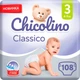 Подгузники Chicolino Classico Размер 3 (4-9 кг) 108 шт (2000064265962) - изображение 1