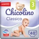 Подгузники Chicolino Medium Classico Размер 3 (4-9 кг) 40 шт (4823098410812) - изображение 1