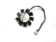 Вентилятор Magic для видеокарты Zotac 4-pin MGT5012XR-W10 (PLD05010S12L PLD05010S12H FD5010U12S) №61.5 - изображение 3