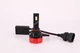 LED лампы Light power F5 - серия, 10000 Lm, цоколь HB3 - изображение 6