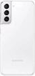 Смартфон Samsung Galaxy S21 5G 8/256GB SM-G991U Phantom White (1SIM) (USA Version) Seller Refurbished - зображення 2