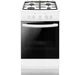 Плита газова HANSA FCGW530253 - изображение 4