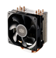 Chłodzenie CPU Master Hyper 212X wersja UE (RR-212X-17PK-R1) - obraz 1