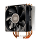 Chłodzenie CPU Master Hyper 212X wersja UE (RR-212X-17PK-R1) - obraz 2