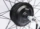 Электронабор Mxus 500W 24,5Ah 48V LI-ion с Аккумулятором!. Для велосипеда! Велонабор! - изображение 2