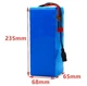 Электронабор для велосипеда 350W 36v 12Ah с Аккумулятором. LI-IO В ОБОДЕ 20"-29" - изображение 2