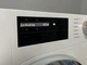 Пральна машина Miele WWG 660 WPS Б\В - зображення 6