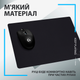 Игровая поверхность Logitech G240 Gaming Mouse Pad Control Black (943-000784) - изображение 7