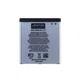 Акумуляторна батарея Aspor Samsung G530 J500 J320 J250 - зображення 1