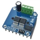 Драйвер шагового двигателя BTS7960, до 43А, Arduino (117345) - изображение 1