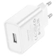 Мережевий зарядний пристрій BOROFONE BA74A Aspirer single port charger White (6974443388640) - изображение 1