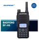 Рация Baofeng BF H6, IP55 10W - изображение 1