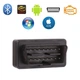 Сканер OBD2 диагностический ELM327 mini Bluetooth 4.0 v1.5 чип PIC18F25K80 - изображение 1
