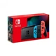Игровая консоль Nintendo Switch V2 Red/Blue (HAD-S-KABAH) - изображение 1