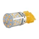 Светодиодная лампа Avolt P27/7W (T25) 3030-35smd canbus желтая 12v(14511) - изображение 2