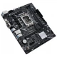 Материнская плата Asus Prime H610M-D D4 Socket 1700 - изображение 5