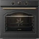 Духова шафа GORENJE BOS67371CLB - зображення 1