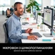 Навушники Logitech PC Headset 960 USB (981-000100) - изображение 2
