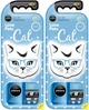 Ароматизатор Aroma Car (полімер) Cat Ocean Calm 2 шт (2000081930768) - зображення 1