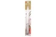 Кухонний ніж слайсерний Ardesto Gemini 20,3 см, нерж.сталь - изображение 4