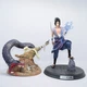 Фигурка Саске Учиха Наруто / Sasuke Uchiha Naruto коллекционный набор с подставкой и рельефом 32 см - изображение 1