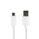 Кабель USB Hoco X88 Gratified, MicroUSB, 2.4A, 1m, Белый - изображение 1