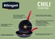 Сковорода Ringel Chili 26 см (RG-1101-26) - изображение 6