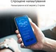 Маршрутизатор ASUS ZenWiFi XD4 3PK PLUS black (90IG07M0-MO3C50) - зображення 9