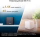 Маршрутизатор ASUS ZenWiFi XD4 3PK PLUS black (90IG07M0-MO3C50) - зображення 12