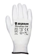 Перчатки рабочие Sizam Microflex CW с полиуретановым покрытием 10 (34004) - изображение 1