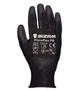 Перчатки рабочие Sizam Microflex PB с полиуретановым покрытием 10 (34007) - изображение 1