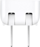 Zestaw adapterów Apple World Travel Adapter Kit Biały (MD837) - obraz 4