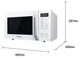 Микроволновая печь Panasonic nn-st34hwzpe - изображение 4