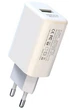 Зарядний пристрій мережевий+Micro B L85D QC3.0 18W - изображение 4