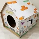 Домик для собак и кошек Lucky Pet ЭКО Домик "Уикенд" 45x45x45 см Белый (4820224213231) - изображение 5