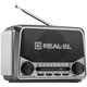 Портативный радиоприемник REAL-EL X-525 Grey - изображение 1