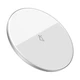 Бездротова зарядка Baseus Simple Wireless Charger 15W (WXJK-B02) White - зображення 1