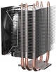 Кулер процесорний DeepCool Gammaxx 300 Fury (DP-MCH3-GMX300F) - изображение 3