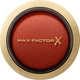 Румяна Max Factor Creme Puff Blush № 55 Stunning Sienna 1.5 г (3614228943673) - изображение 1