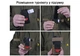 Подсумок под турникет черный (MOLLE, CAT, подсумок на разгрузку, жилет, РПС) - изображение 6