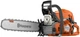 Цепная пила Husqvarna 592XP (9704931-44) - изображение 1