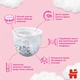 Подгузник Huggies Pants 6 (15-25 кг) для девочек 96 шт (5029054237472) - изображение 6