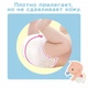 Подгузник Moony NB (0-5 кг) 111 шт (4903111282104) - изображение 3