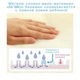 Подгузник Moony NB (0-5 кг) 111 шт (4903111282104) - изображение 6
