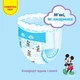 Підгузник Huggies Pants 5 M-Pack 12-17 кг для хлопчиків 96 шт (5029054568163) - зображення 3