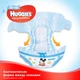 Підгузник Huggies Ultra Comfort 4 (8-14 кг) Giga для хлопчиків 80 шт (5029053543673) - зображення 6