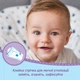 Підгузник Huggies Pants 5 M-Pack 12-17 кг для хлопчиків 96 шт (5029054568163) - зображення 10