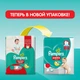 Підгузник Pampers трусики Pants Junior Розмір 5 (12-17 кг), 15 шт (4015400727026) - зображення 6